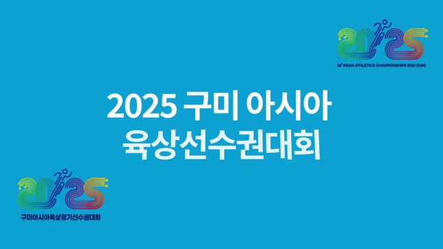 STN 공모전 출품작-진정모-저기요, 도전 좋아하시나요